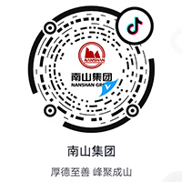 南(nan)山(shān)
