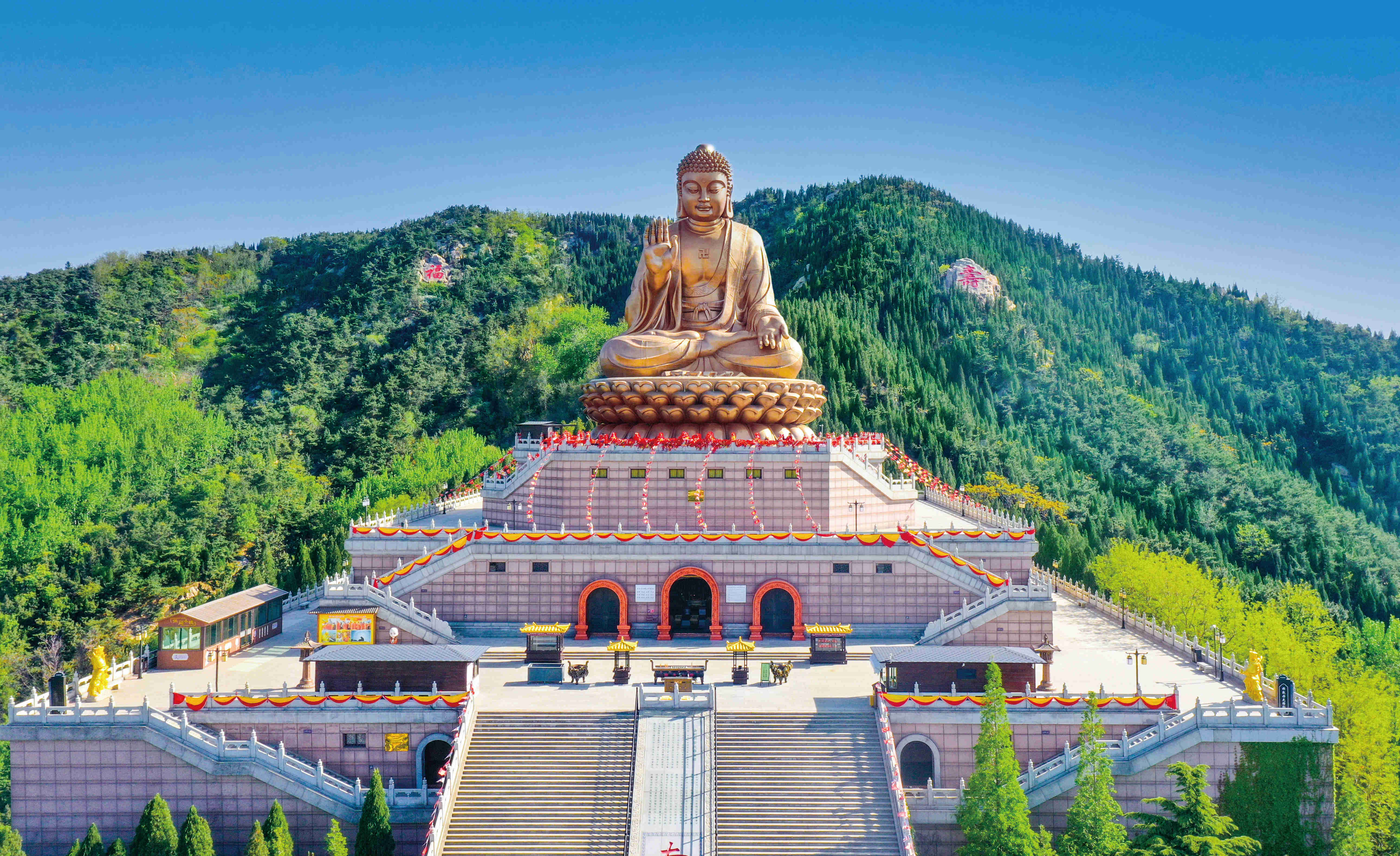 文(wén)旅
